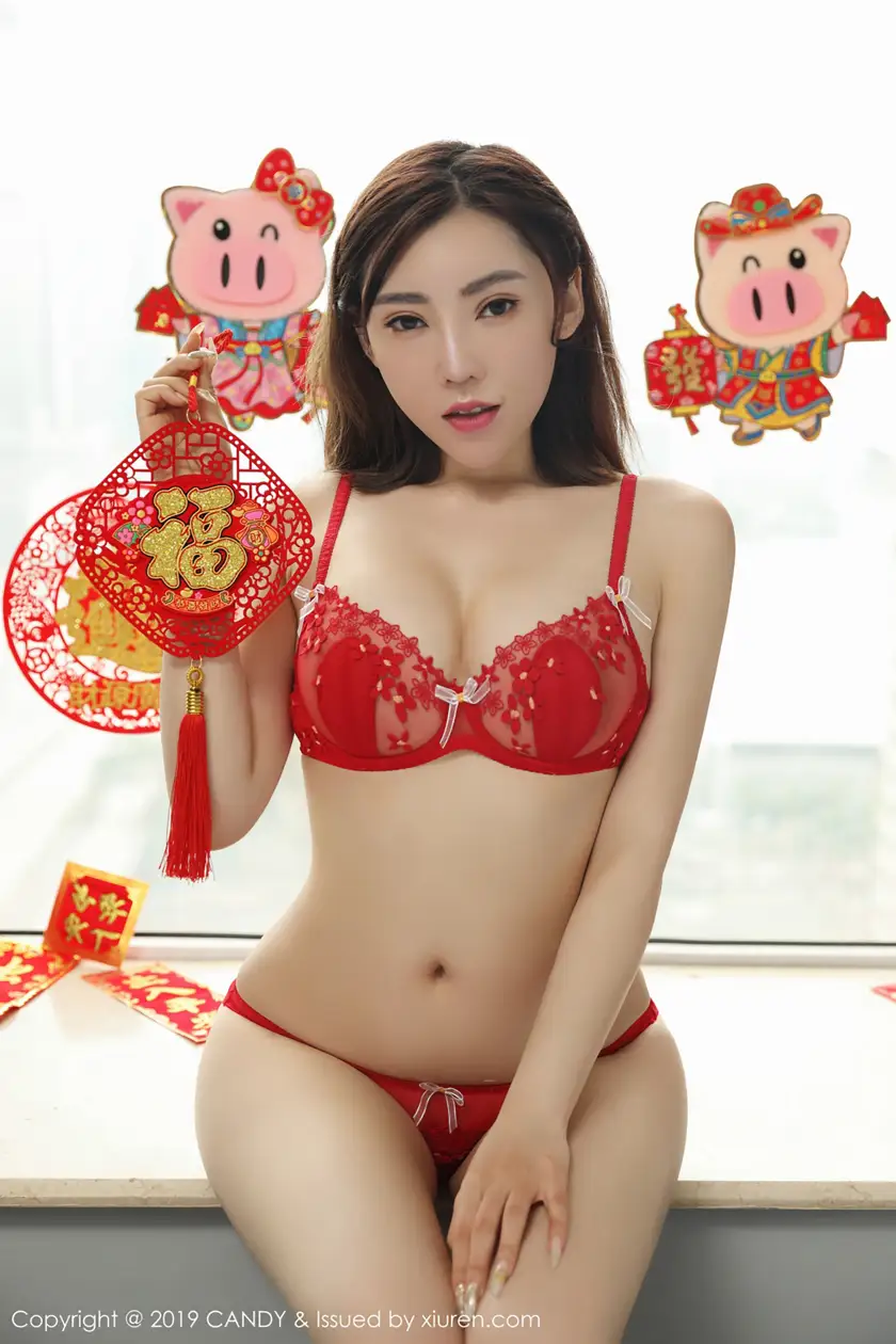 [Candy] 2019.02.11 Vol.070 Cute Chinese medicine baby is cool#[43P]-11