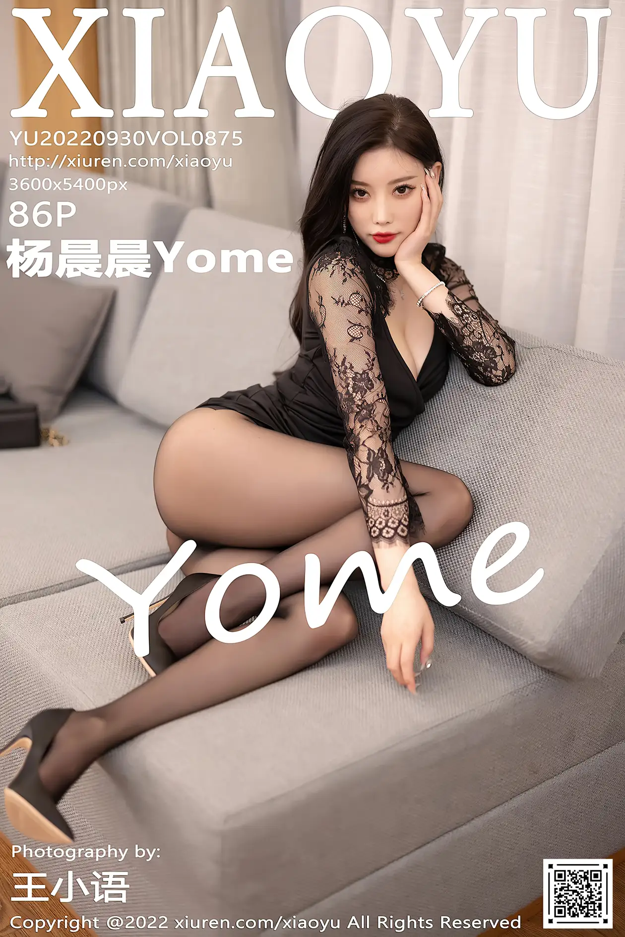 [XiaoYu] 2022.09.30 VOL.0875 Yang ChenchenYome#[87P]-1